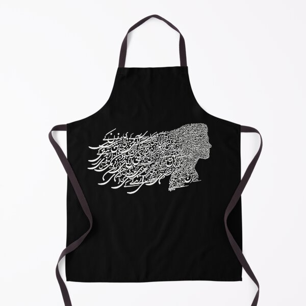 Item preview, woman, Life, Freedom زن زندگی آزادی designed and sold by Mercedesahari.