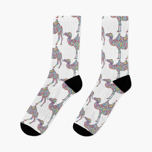 Item preview, Camel (multicolored) designed and sold by aureliart66.