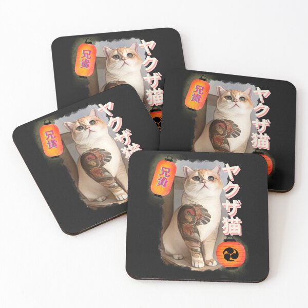 Item preview, Japanese tattooed cat designed and sold by Pontom46.