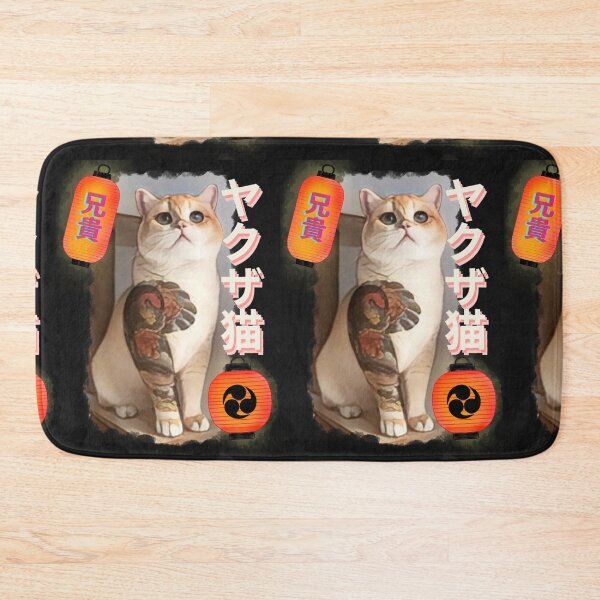 Item preview, Japanese tattooed cat designed and sold by Pontom46.