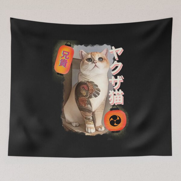Item preview, Japanese tattooed cat designed and sold by Pontom46.