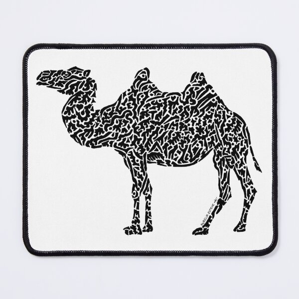 Item preview, Camel (black) designed and sold by aureliart66.