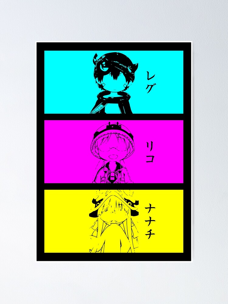 Made in abyss dawn of the deep soul movie anime season 2 characters faputa  sosu fanart halftone Poster for Sale by Animangapoi