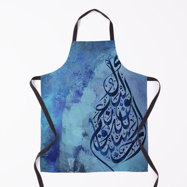 Item preview, Hasbunallah - Blue Sapphire designed and sold by moslem-pride.