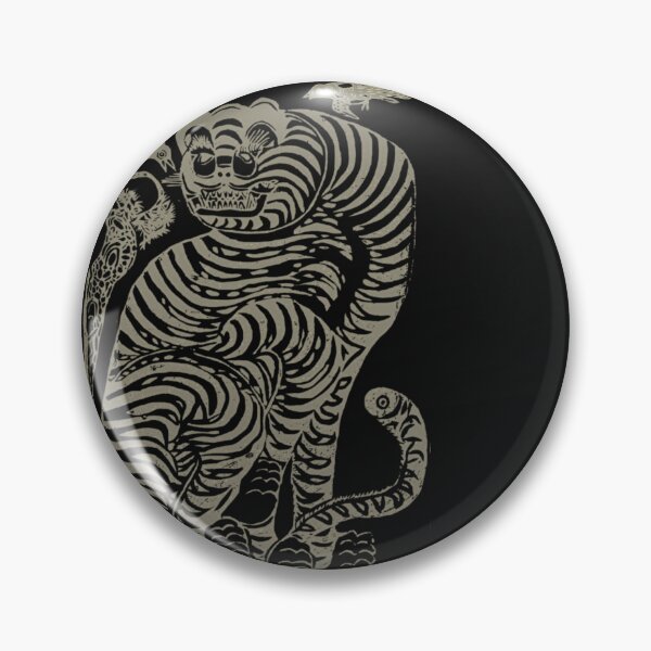 Item preview,     Korean Tiger A Traditional Artwork designed and sold by SeoulJourner.