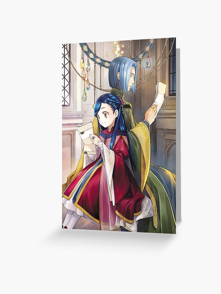 Honzuki No Gekokujou Ascendance of a Bookworm Rozemyne Fantasy Library |  Greeting Card