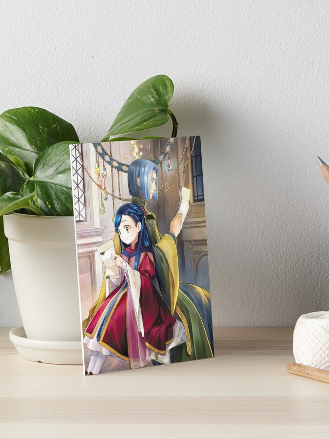Honzuki no gekokujou Ascendance of a Bookworm Royalty | Art Board Print