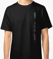 Camiseta clásica Onegai, koroshitekure. Shinitai. (Por favor, mátame. Quiero morir)
