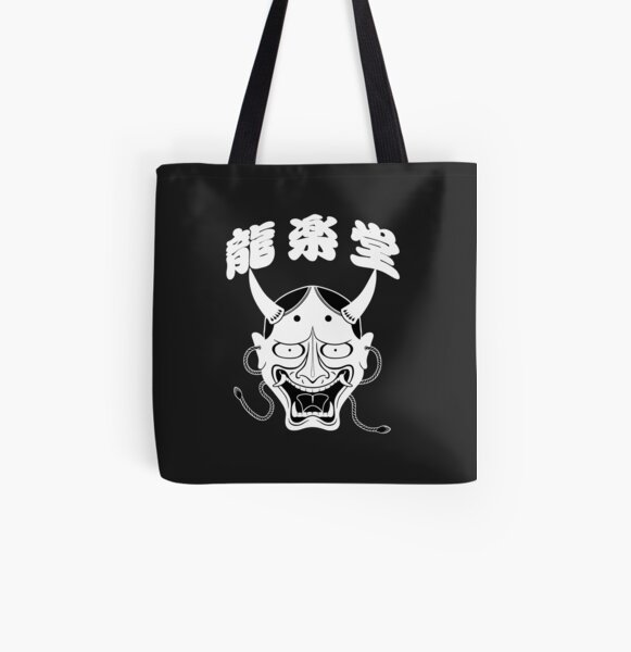 hannya mask All Over Print Tote Bag