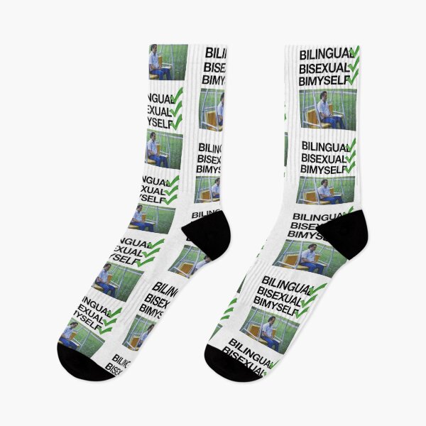Item preview, Bilingual, Bisexual, By Myself - Funny Bisexual Meme designed and sold by Picket Club.