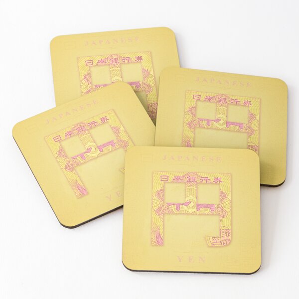 Item preview, Japanese Yen designed and sold by yellowmenace.