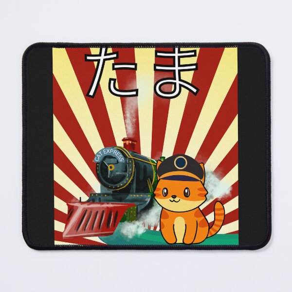 Item preview, JAPANESE STATION CAT, CUTE RAILWAY CAT, TAMA THE CAT designed and sold by R B Chrystal.
