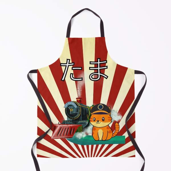 Item preview, JAPANESE STATION CAT, CUTE RAILWAY CAT, TAMA THE CAT designed and sold by R B Chrystal.