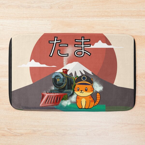 Item preview, JAPANESE STATION CAT, CUTE RAILWAY CAT, TAMA THE CAT designed and sold by R B Chrystal.