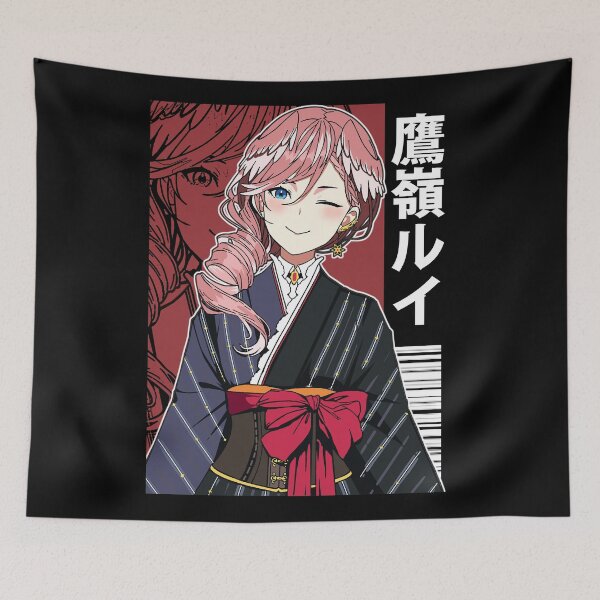 Item preview, Takane Lui in Kimono designed and sold by UDTee.