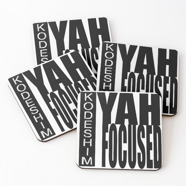 Item preview, Yah Focused designed and sold by PoshGIT.