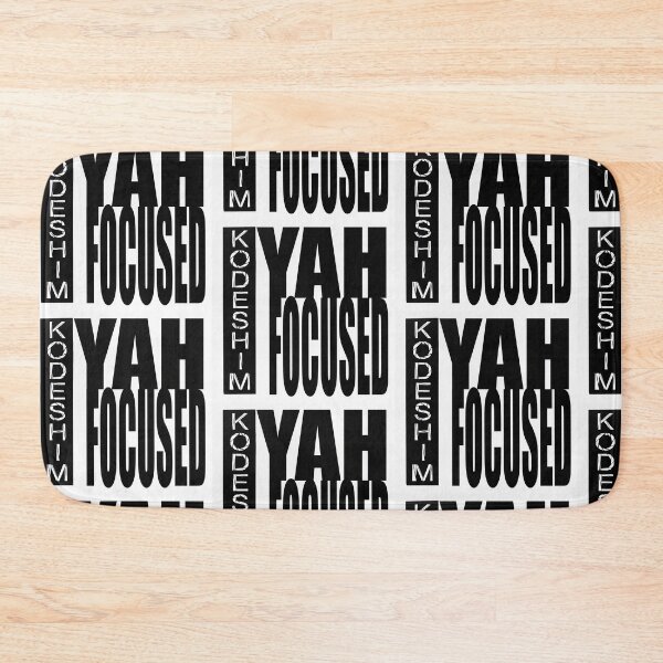 Item preview, Yah Focused designed and sold by PoshGIT.