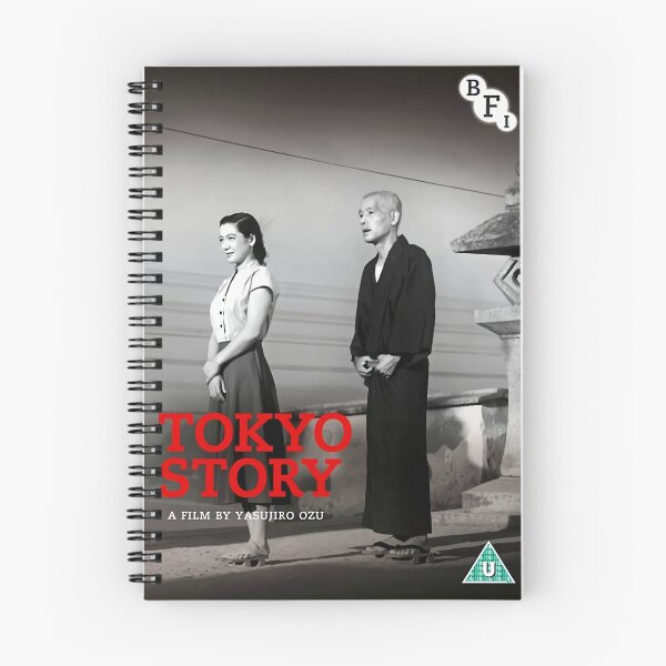 Item preview, Tokyo Story Sugiono Poster designed and sold by pakane makane.