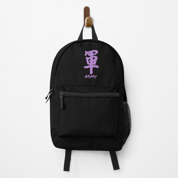 Item preview, 軍: ARMY (purple in black) designed and sold by beobil.