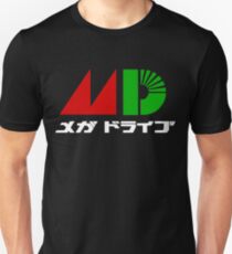 Sega Mega Drive Unisex T-Shirt