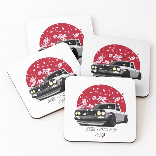 Item preview, Hakotora SunRise Edition [old_school_jdm_] designed and sold by oldschooljdm.