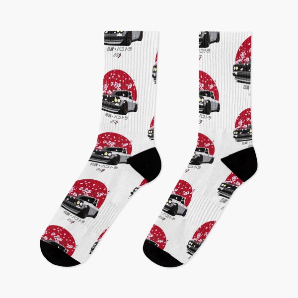 Item preview, Hakotora SunRise Edition [old_school_jdm_] designed and sold by oldschooljdm.