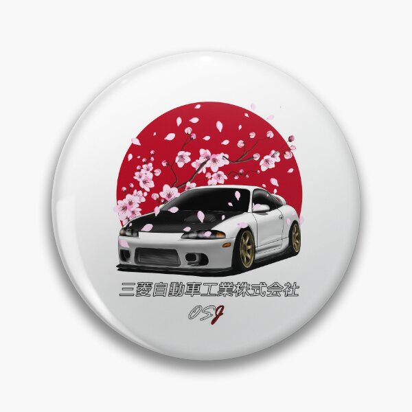 Item preview, Eclipse (White) SunRise Edition [old_school_jdm_] designed and sold by oldschooljdm.