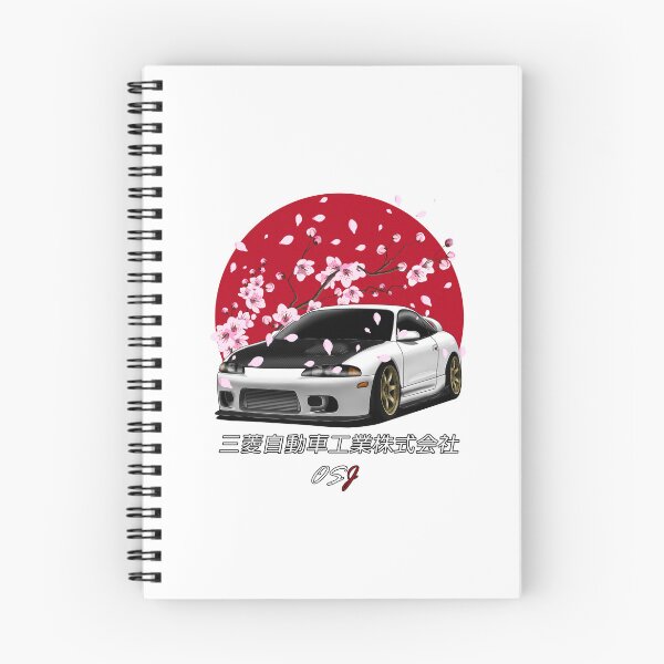 Item preview, Eclipse (White) SunRise Edition [old_school_jdm_] designed and sold by oldschooljdm.