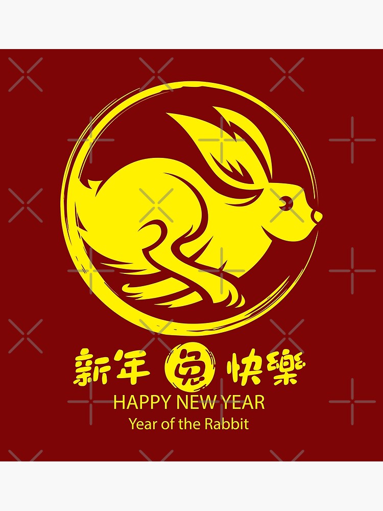 chinese-zodiac-year-of-the-rabbit-chinese-new-year-2023-art-print-for