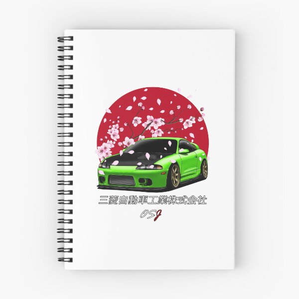 Item preview, Eclipse (Green) SunRise Edition [old_school_jdm_] designed and sold by oldschooljdm.