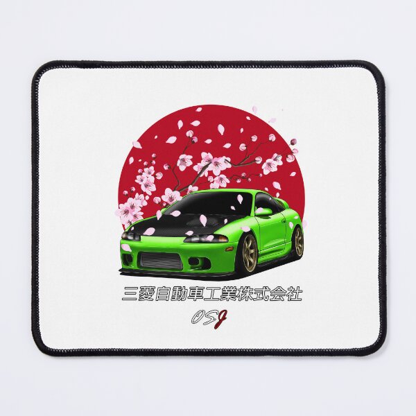 Item preview, Eclipse (Green) SunRise Edition [old_school_jdm_] designed and sold by oldschooljdm.