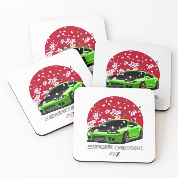 Item preview, Eclipse (Green) SunRise Edition [old_school_jdm_] designed and sold by oldschooljdm.