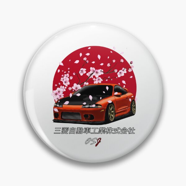Item preview, Eclipse (Orange) SunRise Edition [old_school_jdm_] designed and sold by oldschooljdm.