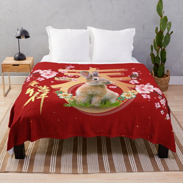 Item preview, Happy New Year Of The Rabbit Chinese Zodiac Rabbit 2023 designed and sold by taogiauco.