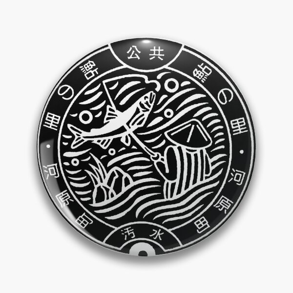 Item preview, Fisherman on manhole in Japan - White designed and sold by mattraski.