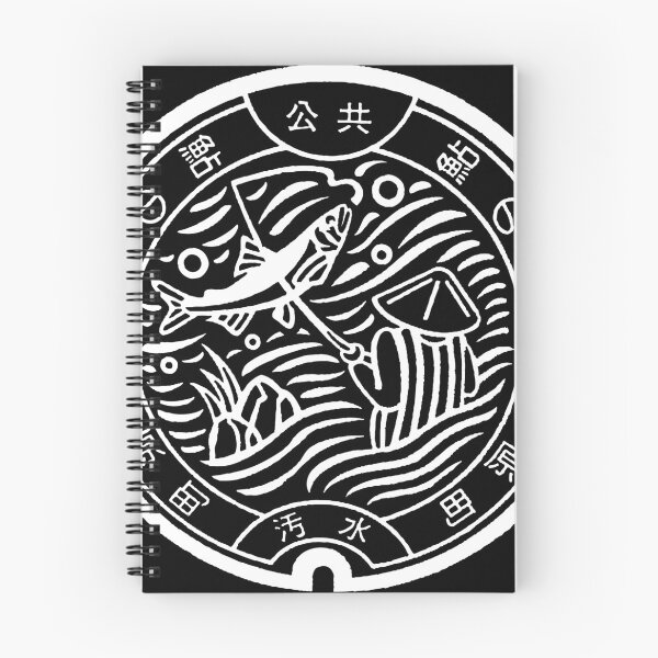 Item preview, Fisherman on manhole in Japan - White designed and sold by mattraski.