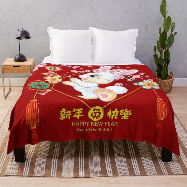 Item preview, Chinese New Year 2023 Year Of The Rabbit 2023 designed and sold by taogiauco.