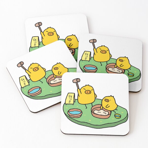 Item preview, Little Chicken-Pig make mochi  designed and sold by KC-DESIGN.