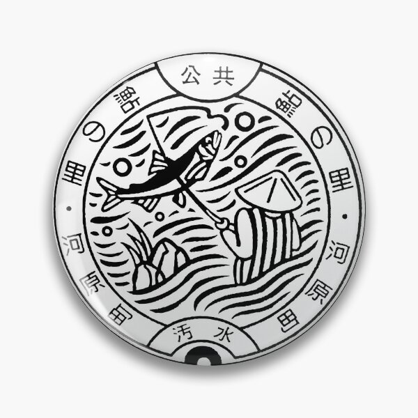 Item preview, Fisherman on manhole in Japan - Black designed and sold by mattraski.