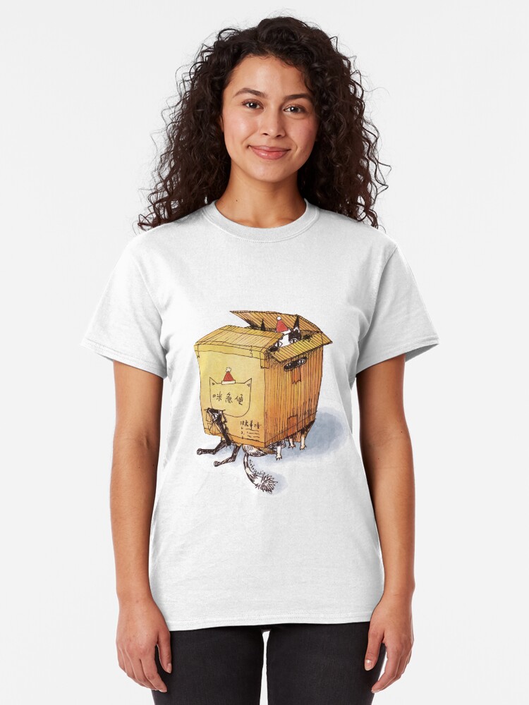 Alternate view of Mimi Cat Delivery Service (Xmas) Classic T-Shirt