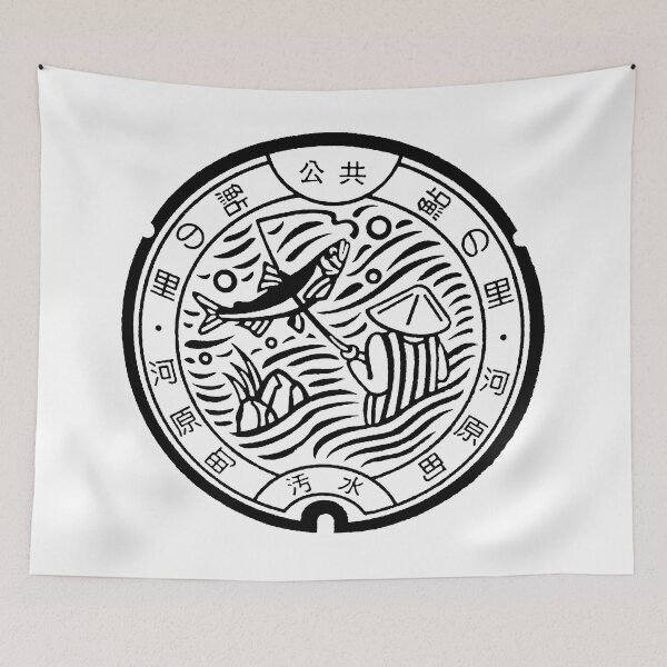 Item preview, Fisherman on manhole in Japan - Black designed and sold by mattraski.