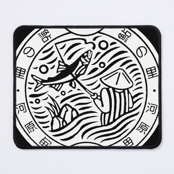Item preview, Fisherman on manhole in Japan - White Inverted designed and sold by mattraski.