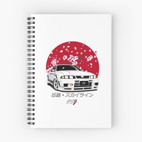 Item preview, Skyline R33 (White) SunRise Edition [old_school_jdm_] designed and sold by oldschooljdm.