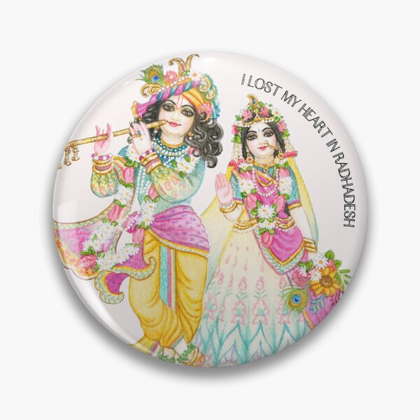 Item preview, Sri Sri Radha Gopinatha designed and sold by Radhadesh Chateau de petite somme.