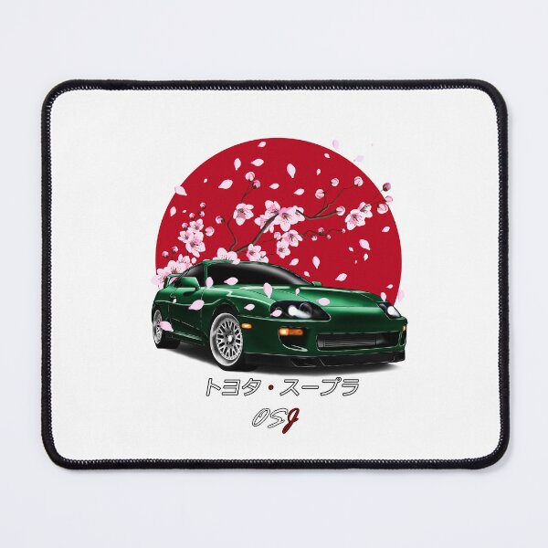 Item preview, Supra A80 (Green) SunRise Edition [old_school_jdm_] designed and sold by oldschooljdm.