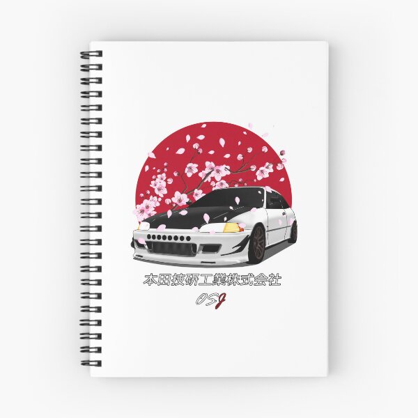 Item preview, EG SunRise Edition [old_school_jdm_] designed and sold by oldschooljdm.