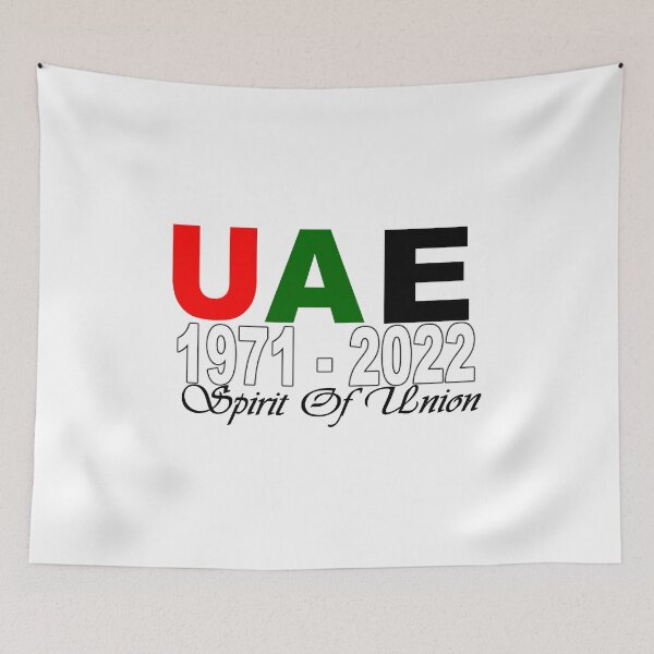 Item preview, United Arab Emirates national day designed and sold by OscarsMWorth.