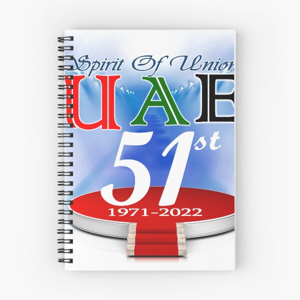 Item preview, United Arab Emirates national day designed and sold by OscarsMWorth.