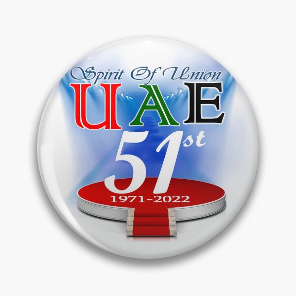 Item preview, United Arab Emirates national day designed and sold by OscarsMWorth.
