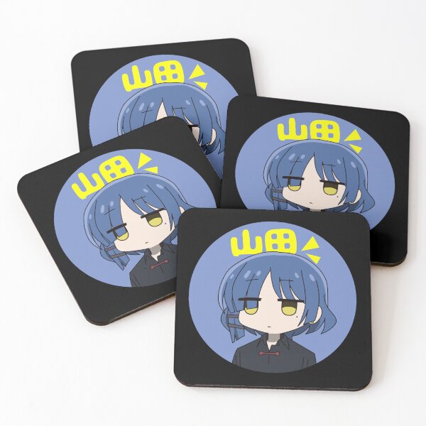 Item preview, Cute ryo yamada with japanese text designed and sold by Semzig.